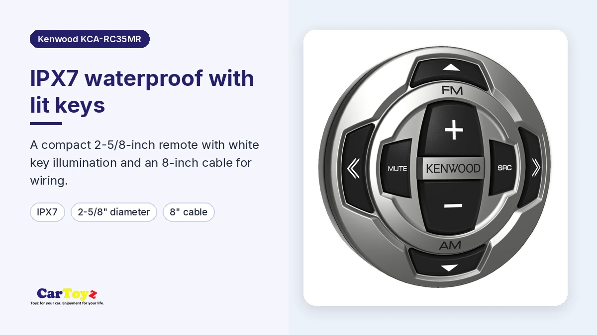 Kenwood KCA-RC35MR graphic: IPX7 waterproof, white key lighting, 2-5/8 inch body, 8-inch cable